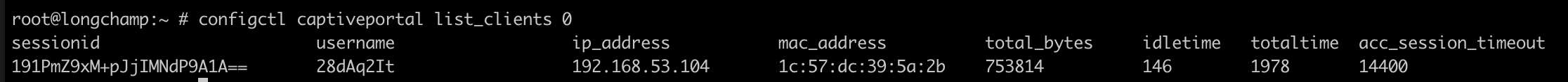 ../_images/list_users_CLI.png